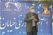 آیین نامگذاری معبر به نام شهید «سبزعلی رستمی» در منطقه 20 برگزار شد