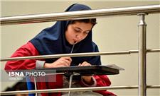 تکلیف کنکوری‌هایی که گروه آزمایشی نوبت اول و دوم آنها متفاوت هست، چیست؟