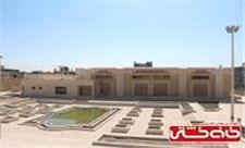 بازسازی سالن ورزشی چند منظوره مجموعه ورزشی تفریحی کارگران رفسنجان