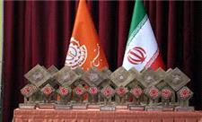 برگزاری بیست‌ودومین جشنواره انتخاب کتاب سال کرمان