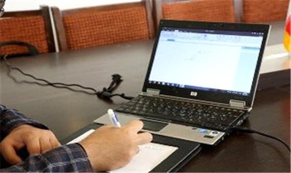 امتحانات پایان ترم دانشگاه‌ ها مجازی برگزار می‌ شوند
