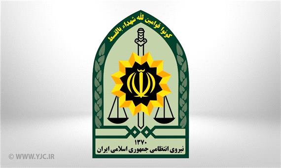 جمع‌آوری مزرعه استخراج ارز دیجیتال در سیرجان