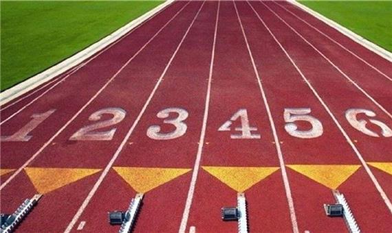 کرمان برای میزبانی مسابقات دو و میدانی نابینایان کشور انتخاب شد