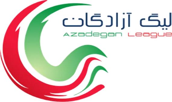 استقلال خوزستان شکست خورد/ مس کرمان صدرنشینی را از دست داد