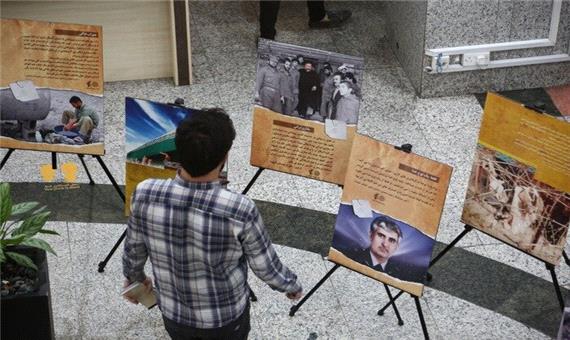 برنامه های منطقه 10 همزمان با هفته دفاع مقدس