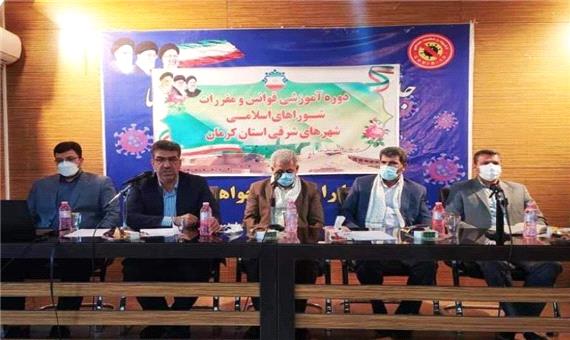 حضور نداشتن اعضای شورا در جلسات، مشکلی که باید حل شود