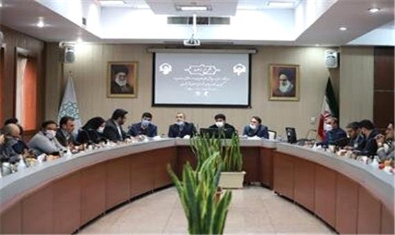 «طرح رصد» در ایستگاه پایانی به منطقه 7 رسید