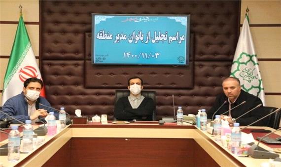 تشکیل کارگروه تخصصی بانوان در منطقه 13