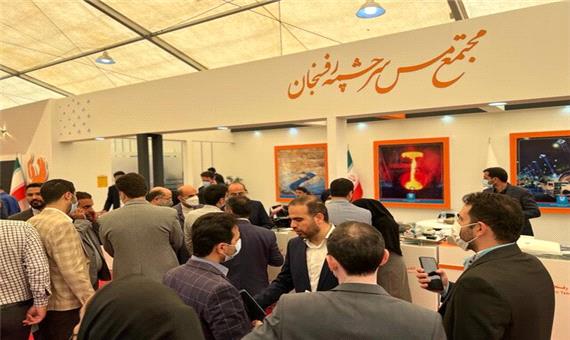 نمایش دستاوردهای نخبگان رفسنجان در اینوتکس 2022