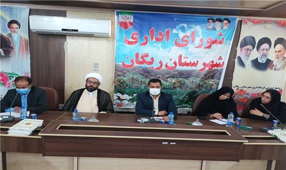شهرستان ریگان کرمان 16 مدرسه چادری و کانکسی دارد
