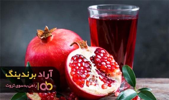 آیا قیمت کنسانتره انار ارومیه تغییر محسوسی داشته است؟