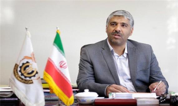 رشد 14درصدی استخراج از معدن مس سرچشمه در شش ماهه نخست امسال