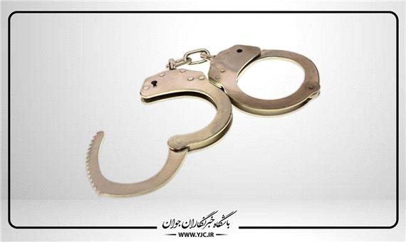 قاتل فراری در عنبرآباد دستگیر شد