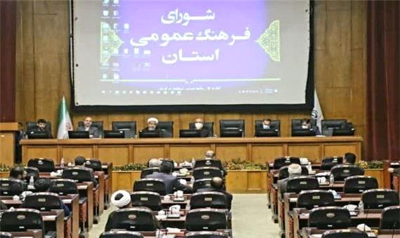 سالروز شهادت سردار سلیمانی به عنوان روز کرمان ثبت می‌شود