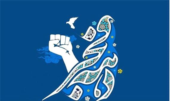 تبیین دستاوردهای نظام نباید منحصر به دهه فجر باشد
