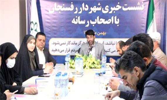جزئیات بودجه 1402 شهرداری رفسنجان/ به‌دنبال تامین شغل برای معتادان بهبودیافته هستیم
