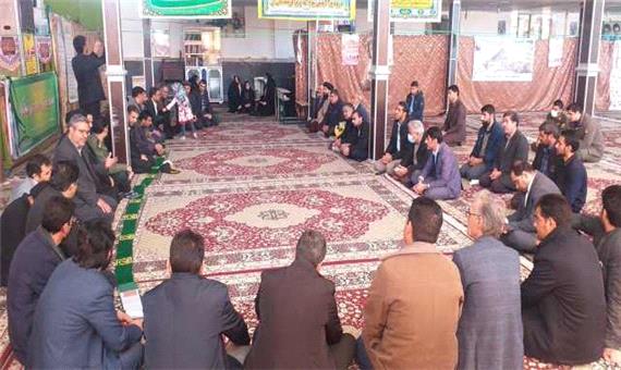 برگزاری میزخدمت، نمادین نیست