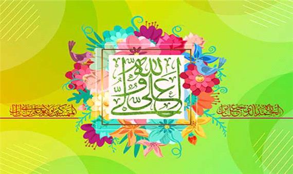 برکت نام امیرمومنان باب صدها برنامه سرورآفرین را در کرمان گشود
