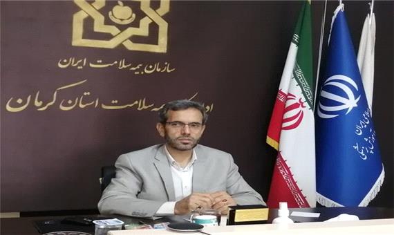 از دسترسی فیزیکی مردم به سطوح مختلف درمان تا ارائه خدمات بیمه‌ای ویژه به سالمندان