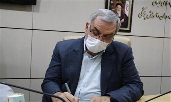 روسای 3 دانشگاه علوم پزشکی منصوب شدند