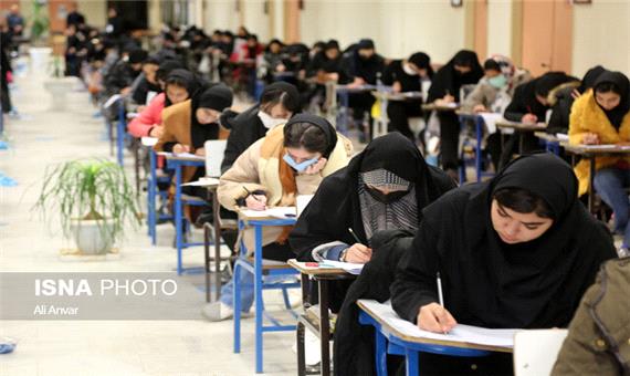 آغاز رقابت بیش از 169 هزار داوطلب برای کسب صندلی‌های دکتری دانشگاه‌ها