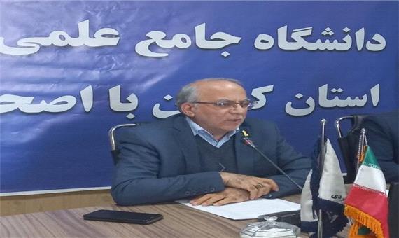 دانشگاه علمی کاربردی در جنوب کرمان راه‌اندازی می‌شود/ نیاز شدید استان به خدمات فنی