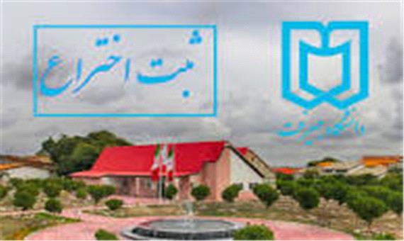 ثبت اختراع سیستم «کروز کنترل مکانیکی موتورسیکلت» در دانشگاه جیرفت