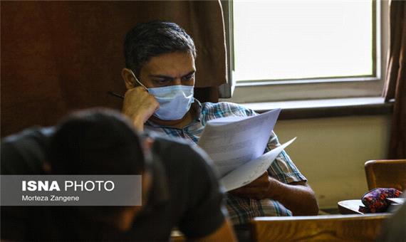 نتایج نهایی آزمون ارشد علوم‌پزشکی فردا اعلام می‌شود