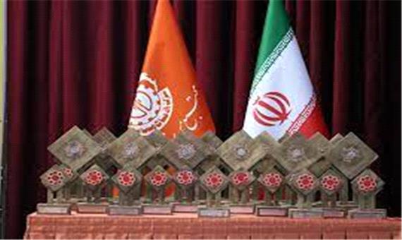 برگزاری بیست‌ودومین جشنواره انتخاب کتاب سال کرمان