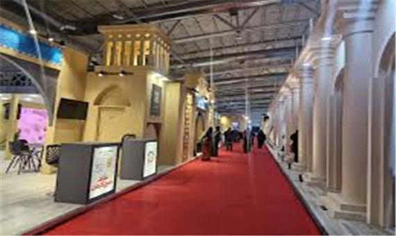 نمایشگاه راه ادویه در کرمان؛ گفت‌وگوی بی‌واسطه غرفه‌داران و شهروندان با است