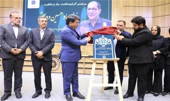 استاندار کرمان: «توسعه»؛ متکی به انسان‌های باورمند و علاقمند به توسعه است