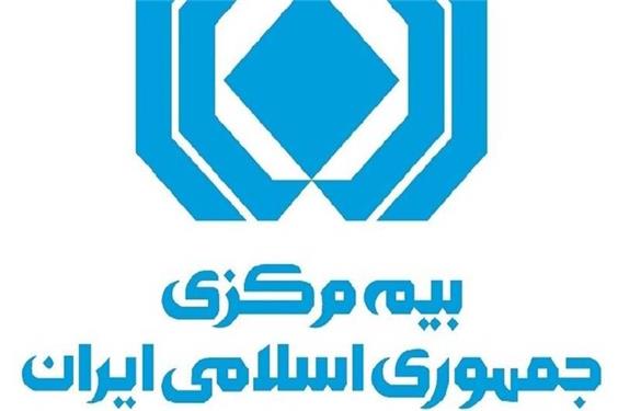سقف‌ جدید بیمه‌نامه‌های بزرگ اعلام شد
