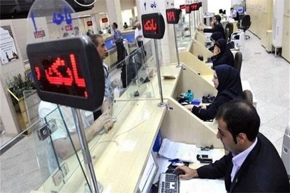 بانک‌ها امسال چقدر وام دادند؟
