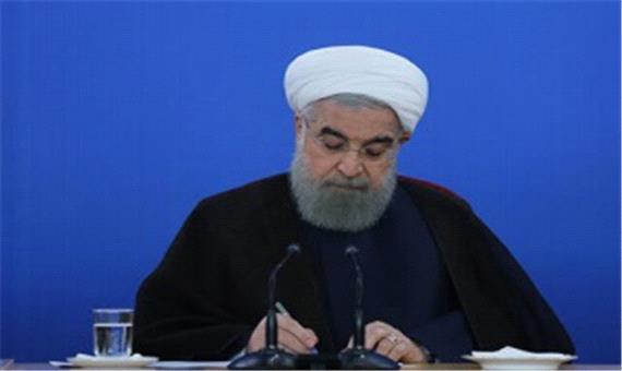 نامه روحانی به شورای نگهبان در مورد رد صلاحیت‌ ها
