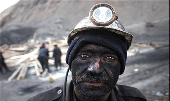 اعتراض ادامه دار کارگران معادن زغالسنگ کوهبنان و زرند