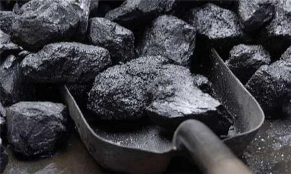 اختلاس در شرکت زغال سنگ کرمان