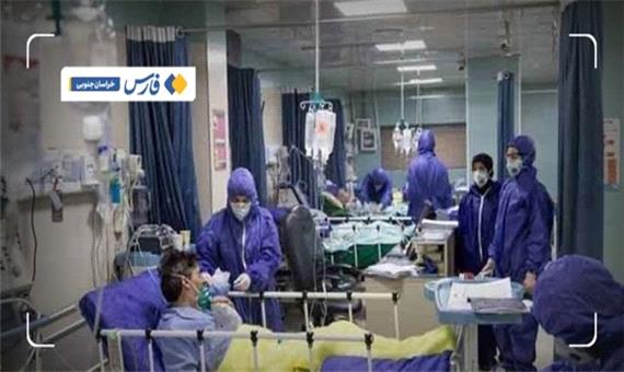 ثبت 50 بستری جدید بیماران کرونایی در استان کرمان