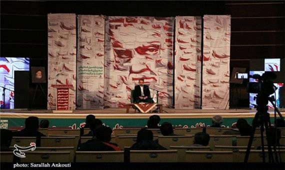 همایش مدیران هیئت‌های محوری و برگزیده کشور در کرمان آغاز به کار کرد