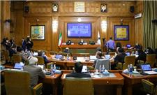 گزارش تفریغ بودجه 1399 شهرداری تصویب شد
