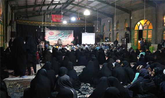 ویژه برنامه استقبال از ماه مبارک رمضان در ده زیار کرمان برگزار شد