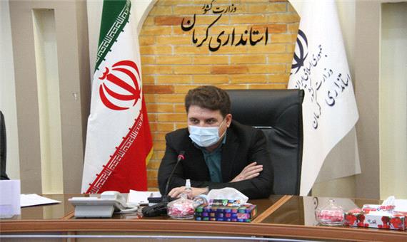 آسیب‌شناسی تصادفات استان کرمان