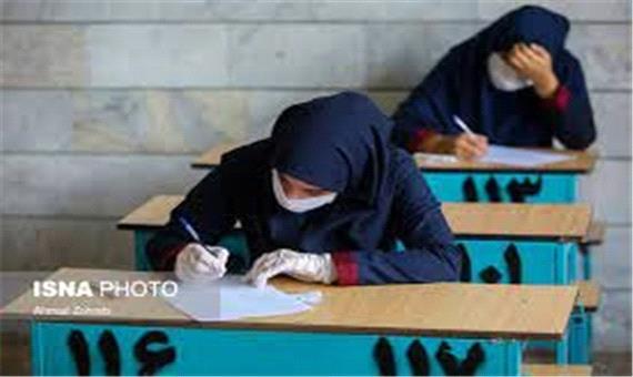تمدید مجدد زمان ثبت‌نام آزمون مدارس تیزهوشان کرمان تا 29 فروردین 1401