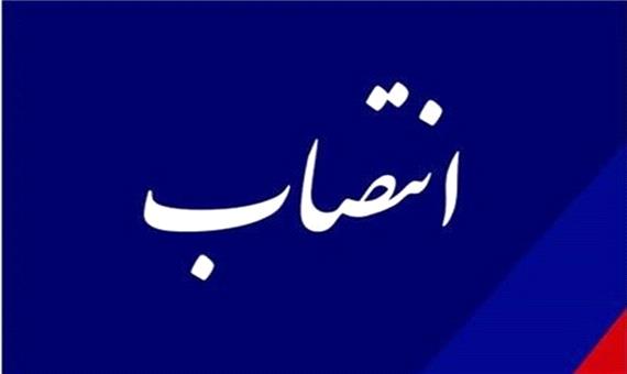 مدیرعامل جدید شرکت آب و فاضلاب استان کرمان منصوب شد