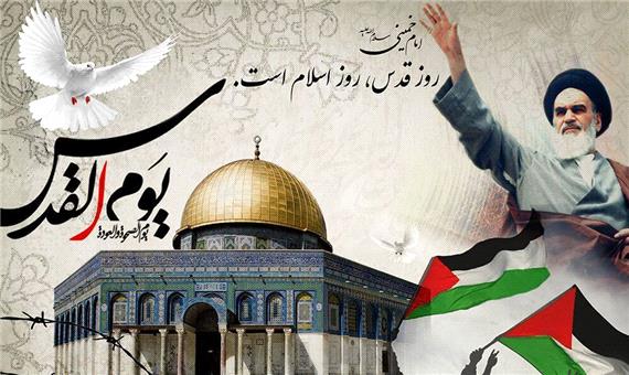 امام جمعه رفسنجان: روز قدس زمان همنوایی ملت‌های اسلامی علیه کفر جهانی است