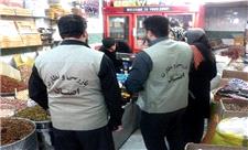 27 پرونده تخلف صنفی در جنوب کرمان تشکیل شد