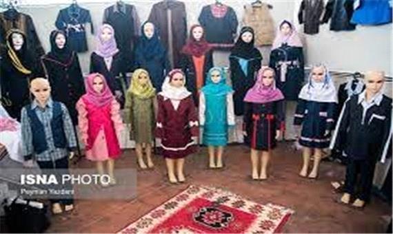 راه‌اندازی مجدد سامانه ساماندهی تولید و توزیع لباس فرم مدارس در کرمان