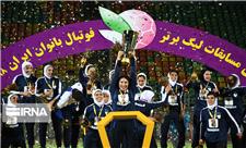 زنان فوتبالیست بم لبخند پیروزی را بر لبان همه ایرانیان نشاندند
