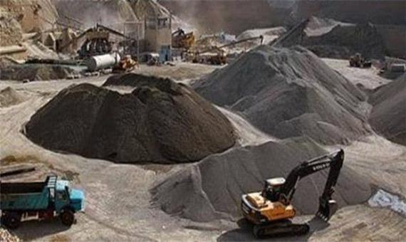 ثبت 70 محدوده اکتشافی در اولین روز بازگشایی سامانه ثبت محدوده معدنی در جنوب کرمان