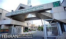 ابلاغ احکام هیات امنای سازمان پیشگیری و مدیریت بحران شهر تهران