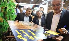 رونمایی از مسیر طلایی گردشگری منطقه22 با حضور شهردار تهران